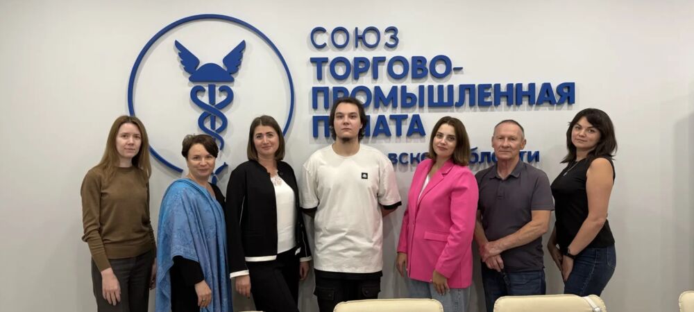 «Стайер Медтехника» и «СМС Технологии» осваивают инструменты эффективного управления и наставничества