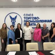 «Стайер Медтехника» и «СМС Технологии» осваивают инструменты эффективного управления и наставничества