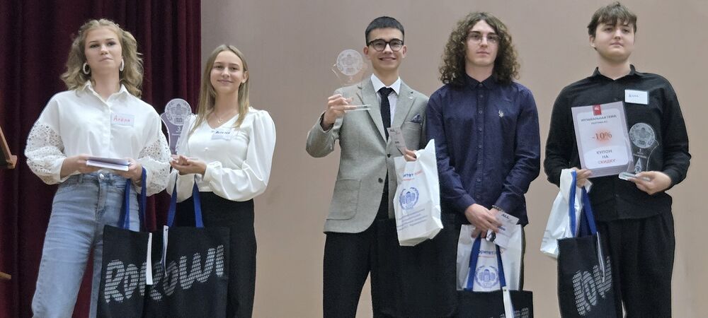 «Стайер Медтехника» - генеральный партнёр