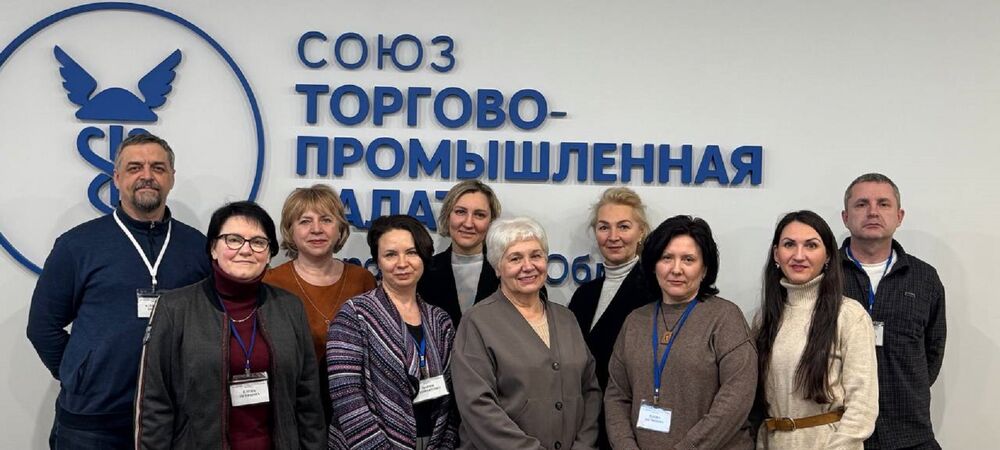 Сотрудники «Стайер Медтехника».