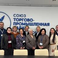 Сотрудники «Стайер Медтехника».